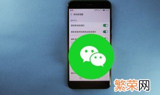 微信号以字母开头是什么意思 微信号以字母开头什么意思