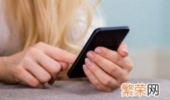 iphone的个人热点怎么才能一直打开 iphone的个人热点一直打开的方法