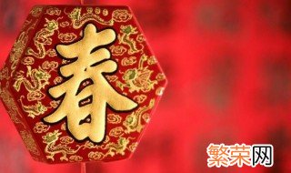 2021年春节是什么节 2021年春节习俗有哪些