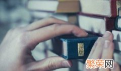 淘宝盖楼是什么意思 双十一淘宝盖楼是什么意思？