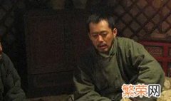 大商道人物结局怎么样 大商道人物结局