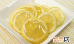 干柠檬片如何用蜂蜜腌制 蜂蜜腌柠檬片的做法