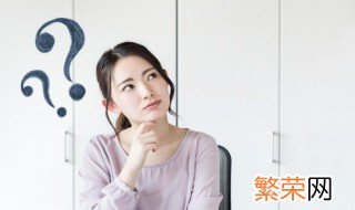 电影票改签是什么意思 电影票改签是啥意思