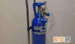 氧气瓶怎么使用 具体的使用步骤是什么