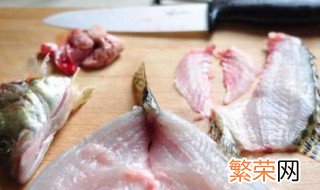 鱼肉怎么保存 鱼肉的保存方法