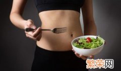 减小腹赘肉的方法 怎么减小腹赘肉