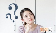 烧烤怎么不容易烤糊 烧烤如何烤不容易烤糊