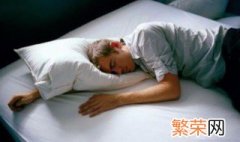 调节睡眠的好方法 如何调节好睡眠