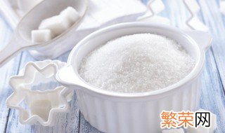 白糖怎么保存 白糖的选购和保存方法