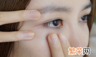 眼膜的使用方法 眼膜的使用方法简述