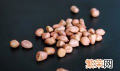 花生米可以放冰箱保存吗 生花生米能放在冰箱里保鲜吗