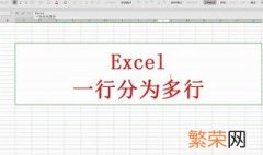 excel工作簿是计算和存储数据的什么 excel工作簿是计算机和储存数据的