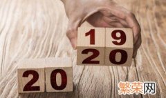 人口普查2020具体内容怎么填 人口普查2020具体内容