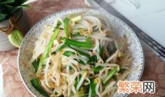 豆芽怎么洗 怎么洗豆芽