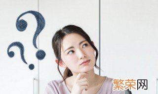 阿拉上海人什么意思 阿拉上海人啥意思