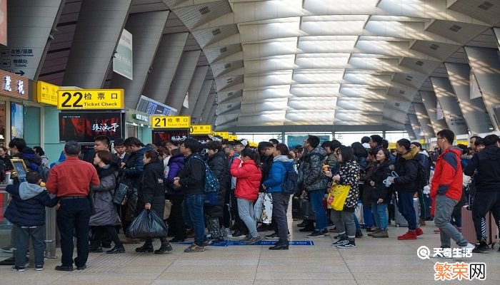 购买学生票怎么进站 学生票进站乘车流程