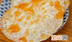 咸蛋黄鱼皮的制作方法视频 咸蛋黄鱼皮的制作方法