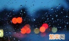 怎么形容雨点 形容雨点的句子