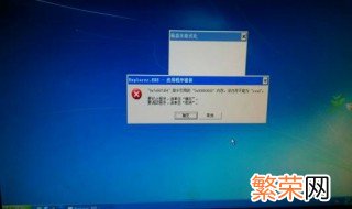 华硕笔记本y81c开机就进去bios 华硕y481l开机自动进入bios