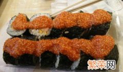 鱼子酱寿司如何做 鱼子酱寿司如何做好吃