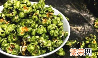 如何做抹茶味爆米花教程 如何做抹茶味爆米花