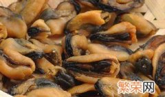 淡菜储存方法视频 淡菜储存方法