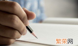 霸气昵称4个字冷酷简短的有哪些 霸气昵称4个字冷酷