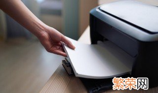 打印机打到一半断电纸卡在里面 打印机打到一半停电卡纸怎么解决