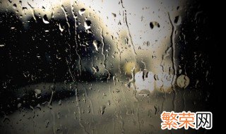 梦见下雨天是什么意思 梦到下雨天什么意思