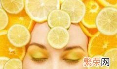 柠檬的作用与美容方法 柠檬的用途与有什么美容方法