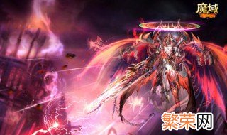 魔域如何将极品提升为神器 魔域如何将极品提升为神器技能