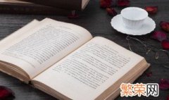 女生网名文静的 女生网名文静的两个字