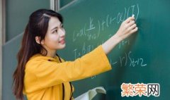 孩子不喜欢老师厌学怎么办 老师凶孩子厌学怎么办