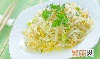 豆芽储存技巧视频 豆芽储存技巧