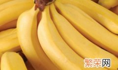 香蕉储存小技巧有哪些 香蕉储存小技巧