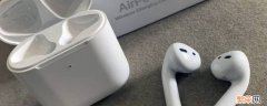 怎么关闭airpods短信阅读 airpods怎么关闭通知