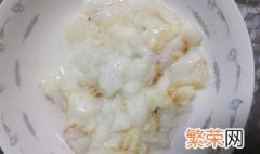 鳕鱼泥怎么保存好 鳕鱼泥怎么保存