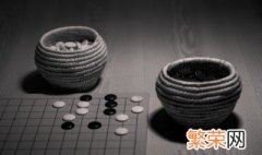 围棋可以围两个吗 围棋只能围一个吗