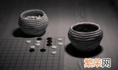 围棋能不能斜着围子 围棋只能竖着走吗