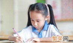 2021女生名字最新版GIF 2021女生名字最新版