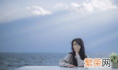 抖音洋气女名独一无二英文名 抖音洋气女名独一无二