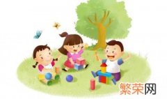 不同年龄阶段幼儿的心理特征 不同年龄段幼儿心理特点