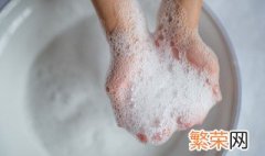 乳胶枕发黄了用什么清洗 乳胶枕套发黄了怎么清洗