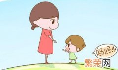 幼儿园孩子闹矛盾跟家长如何劝解 幼儿园孩子闹矛盾跟家长如何劝解合理