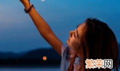 网名2021最新版的女生带符号 网名2021最新版的女生