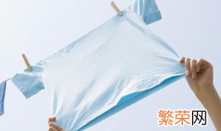 衣服上有茶渍怎么洗得掉 衣服上面有茶渍怎么洗