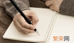 关于文静这个名字的网名 起个文静优雅的网名