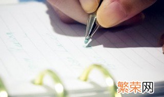 2021个性带符号的女生名字 2021个性带符号的女生名字有哪些