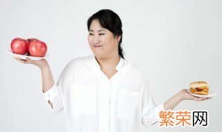 女生减肥最佳方法 需要怎么进行减肥