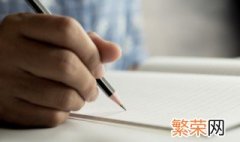 家乡的新变化作文600字初一 家乡的新变化作文